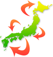 sliced_mca_toha_11 全国ネットと情報共有