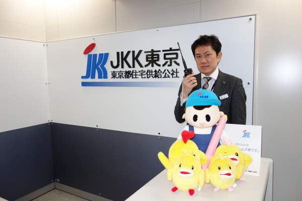 東京都住宅供給公社様